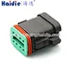 connector